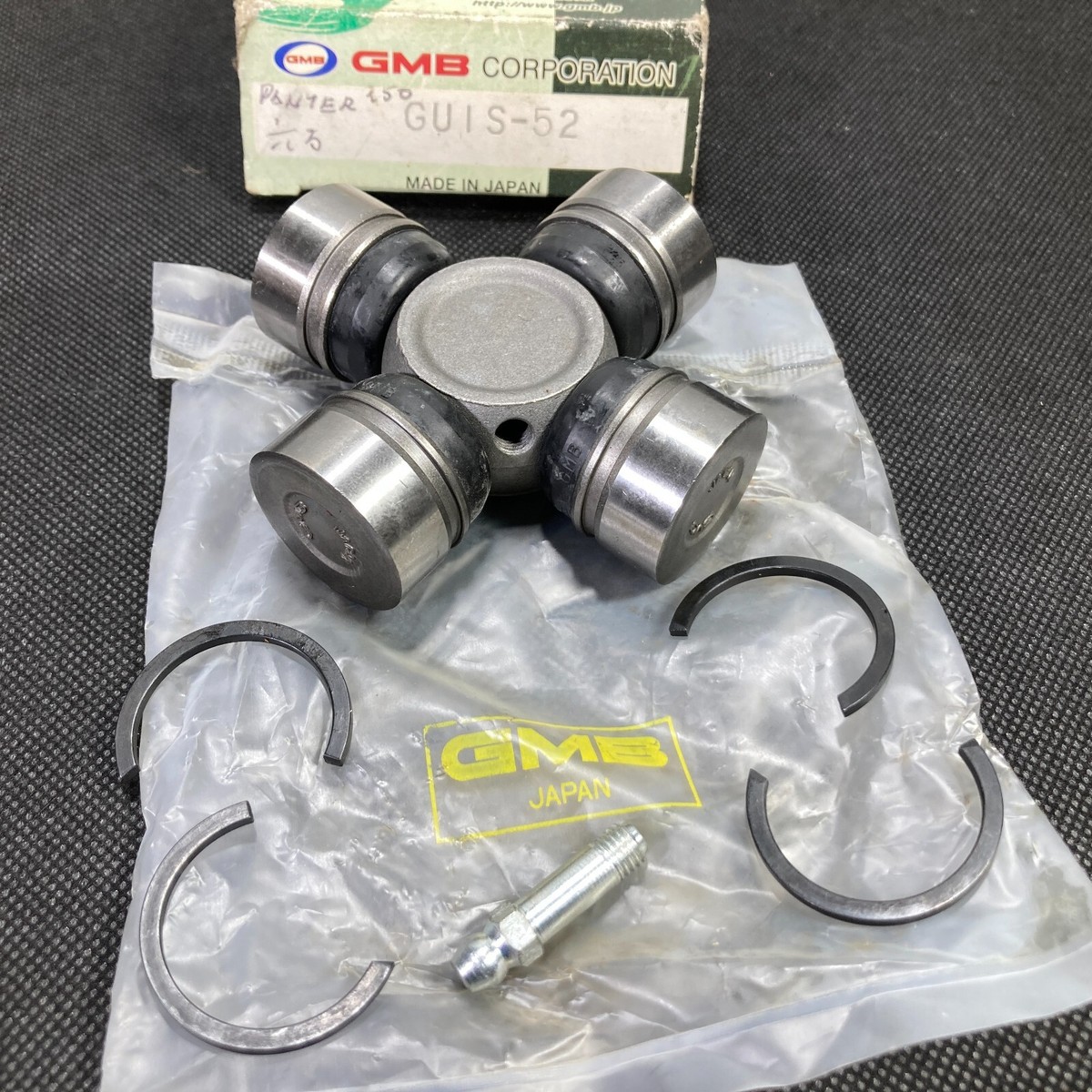 Fit For ISUZU Trooper 2.8TD 3.1TD GMB Universal Joint GUIS-52 NOS