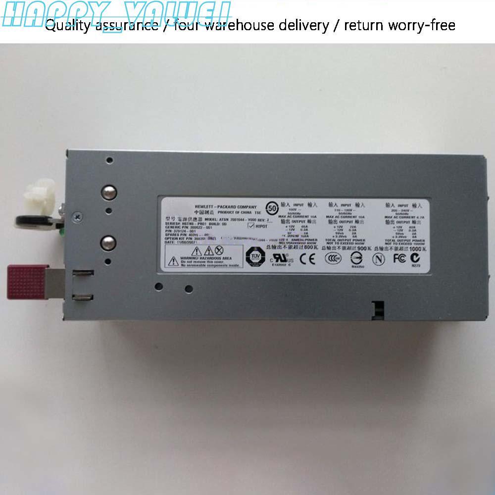For HP DL380 ML350 G5 Power Supply 1000W 7001044-Y000 403781-001 379124 ...