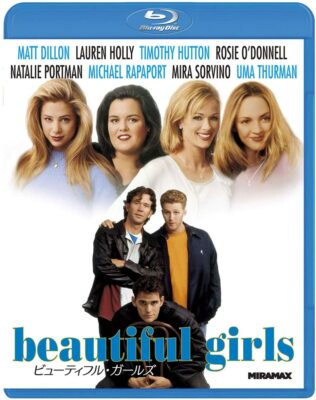 BEAUTIFUL GIRLS (1996) Blu-Ray NEW (Japanese Package Has English Audio)