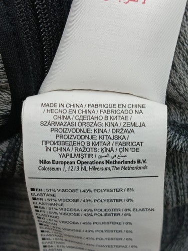 Nike Damen XL anthrazitgrau Dri-Fit durchgehender Reißverschluss sportlicher Hoodie - Bild 10 von 13