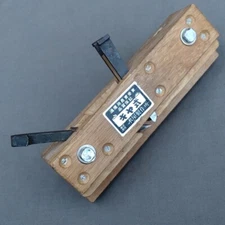 Japanese Groove cutting Plane Mechanical Sakuri Kanna KIYA Blade:12mm Base:185mm