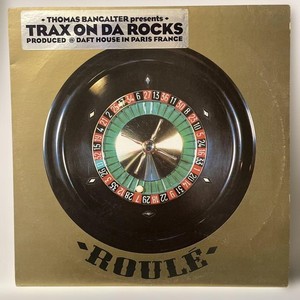 Roule Vinyl | eBay