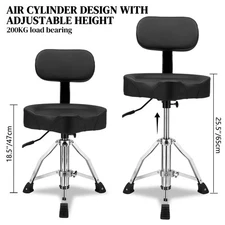 Drum Throne w/Backrest Hydraulic Drum Stool Adjustable Saddle Seat for Drummer