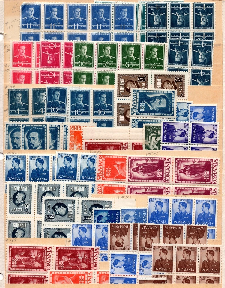 ROMANIA 1940 LARGE ACCUMULATION OF MANY HUNDREDS MOSTLY IN BLOCKS OF 4 - Image 2 of 4