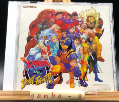X-Men vs. Street Fighter Original Soundtrack VICL-2176 from japan