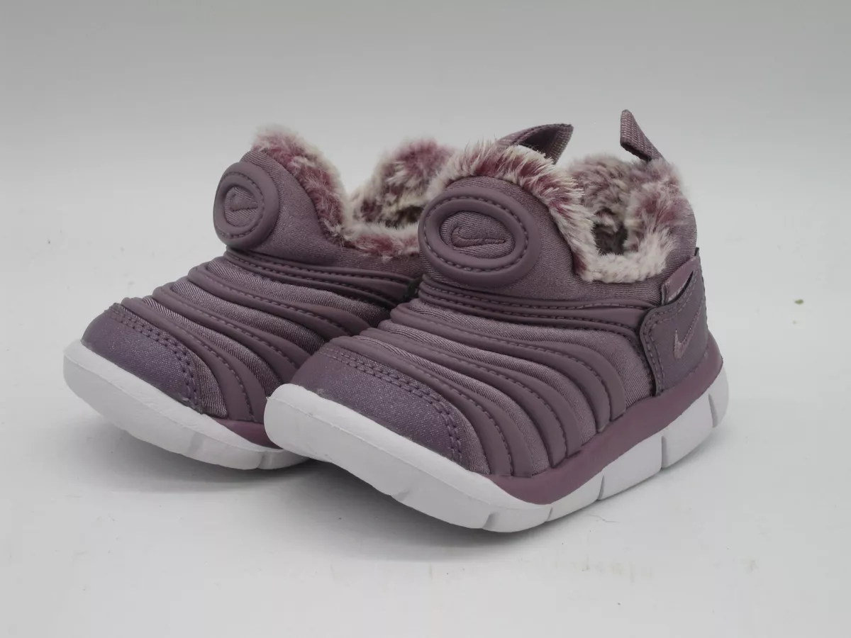 Nike dynamo hotsell free print