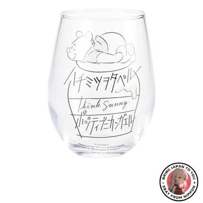New Sun Art Disney Winnie the Pooh Round Glass Approx. 330ml Honey Otabel Made