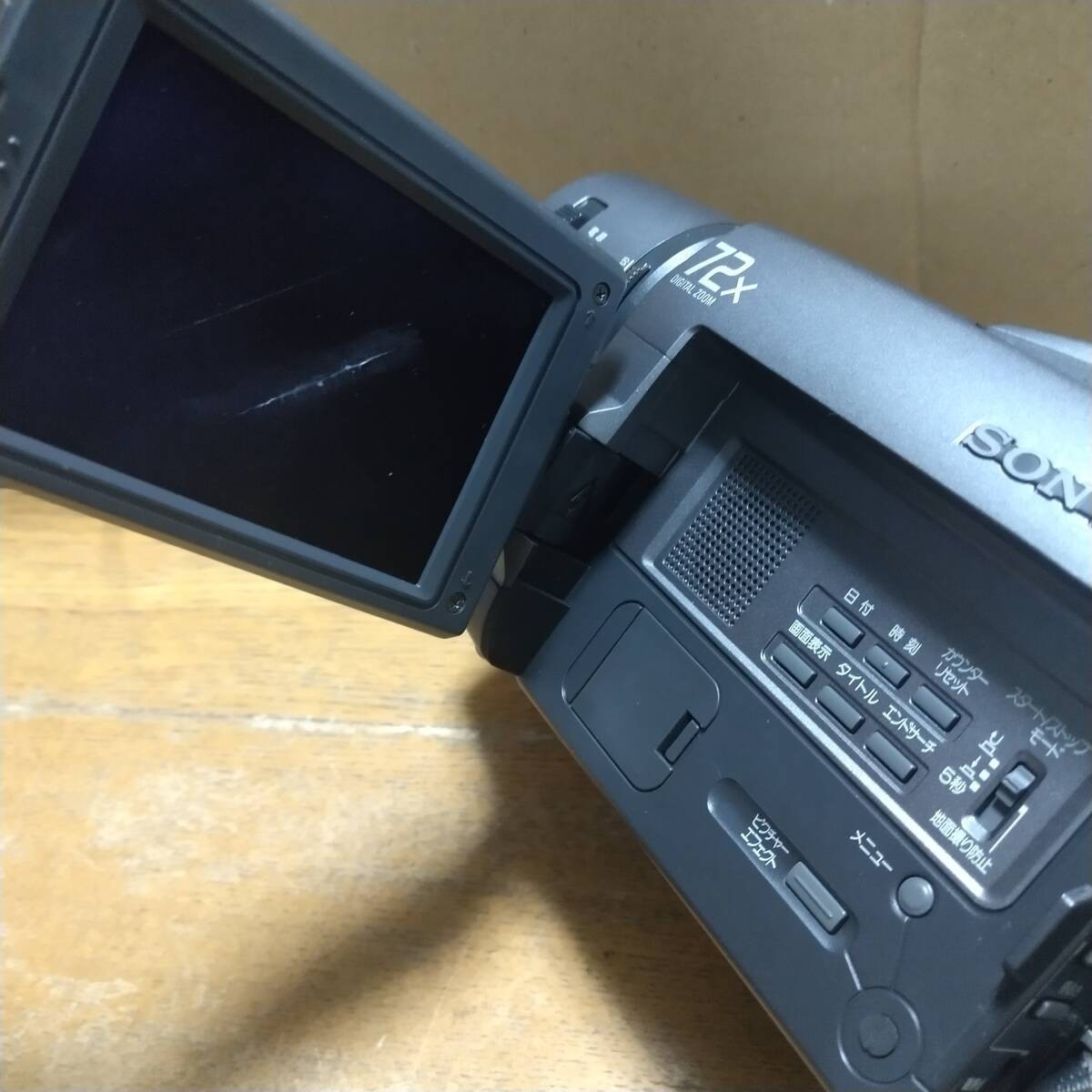 Sony CCD-TRV425 Handycam Video Camcorder 8mm Video Used From JAPAN
