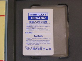 NEC PC Engine World Jockey HuCARD Retro Classic Game Used