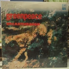 Greenpeace: Breakthrough 2LP SIGNED By Sade, Peter Gabriel, Mark Knopfler, Basia