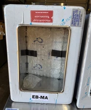 NEW RANDELL 9510IC 21 1/4" X 14 5/8" DROP IN ICE BIN W/ 40 LB CAPACITY