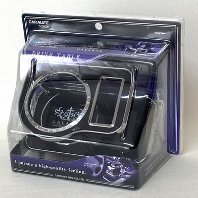Carmate Car Drink Holder Galahad Table Black NZ629 NEW from Japan
