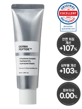 Hwasa Korean Firming Cream 52% Face & Cheek Care Dermatology Tested Anti Aging