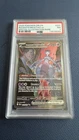 Pokémon 2025 Rockets Mewtwo EX Special Illustration Rare PSA 7