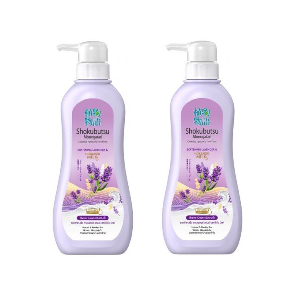KURUB Cream Shampoo 300ml 2本セット 楽天市場】【ライブエントリーでポイント最大10倍】【公式