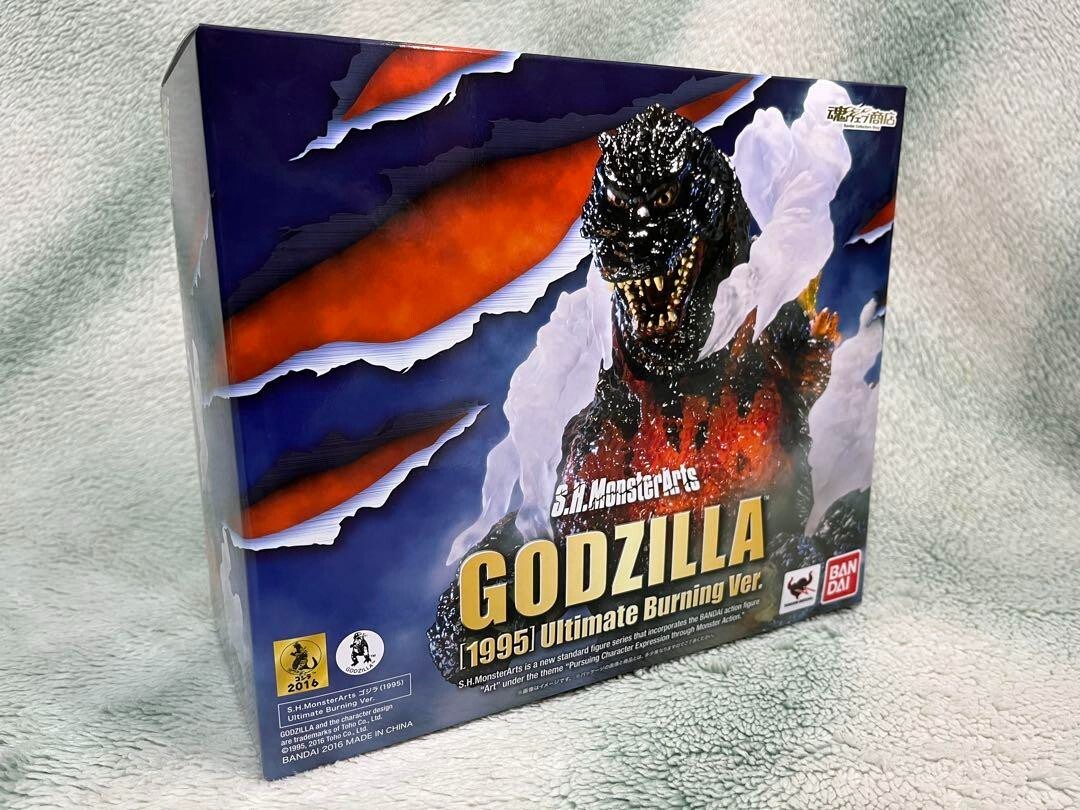 ゴジラ(1995） Ultimate Burning Ver. Amazon.com: Bandai Tamashii Nations S.H. Monster Arts