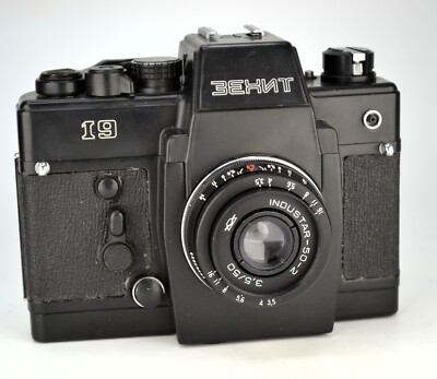 1982 USSR ZENIT-19 HALF-AUTOMATIC SLR camera + INDUSTAR-50-2 lens