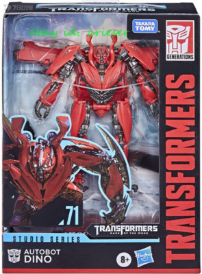 タカラ トランスフォーマー C-71 TAKARA|【当時物!】トランスフォーマー C-71 ホットスポット 管
