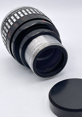 Keihan Optical Co PROSKAR Anamorphic 16A Horizontal Keihan Optical Co PROSKAR Anamorphic 16A Horizontal