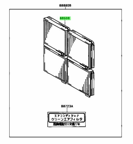Toyota Jzx100 Charcoal Cabin Air Filter Chaser Cresta Mark 2