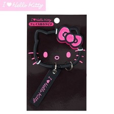 NEW  Sanrio Original Hello Kitty Face Carabiner - "I Love Hello Kitty" Series