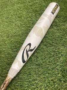 Rawlings Icon (2 3/4") USSSA Bat 2025 (-10)