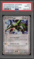 Rayquaza ex 047/054 Rulers of the Heavens