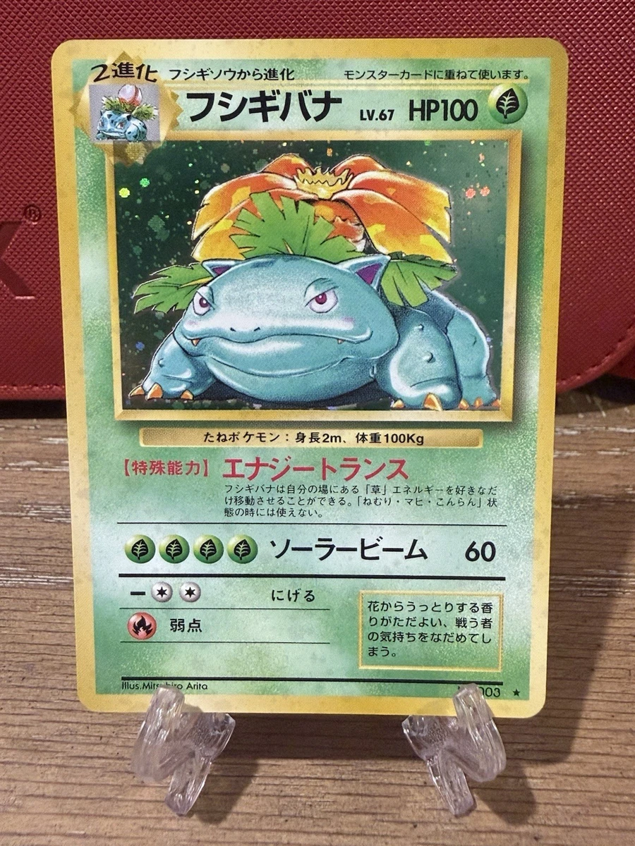 full set of pokemon cards for sale Pokemon Cards FULL ART PACK LOT of 10 + HOLO main image 1