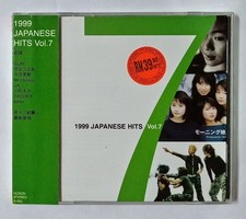1999            Glay UA Japanese Hits Vol.4 Hoson Record Taiwan                CD J95 