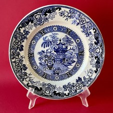 Assiette plate ancienne Creil & Montereau 19ème pagode chinoiserie  23.5 cm