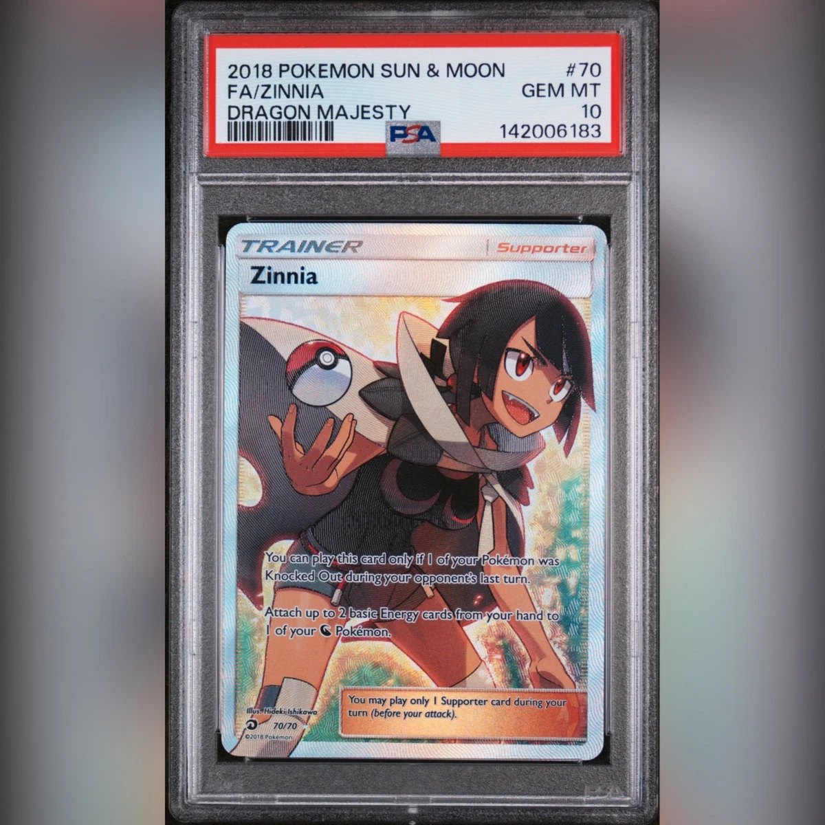 pokemon tcg moving cards Which packs have animated cards in Pokemon TCG?