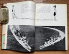 USS Saint Paul CA 73 1961 Cruise Book Flagship 7th Fleet Yokosuka Japan — photo 1