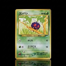 2001 Light Played Pokemon Venonat No. 048 Neo Destiny Japanese