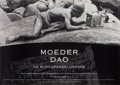 Mother Dao, the Turtlelike 1995 Dutch A1 Poster