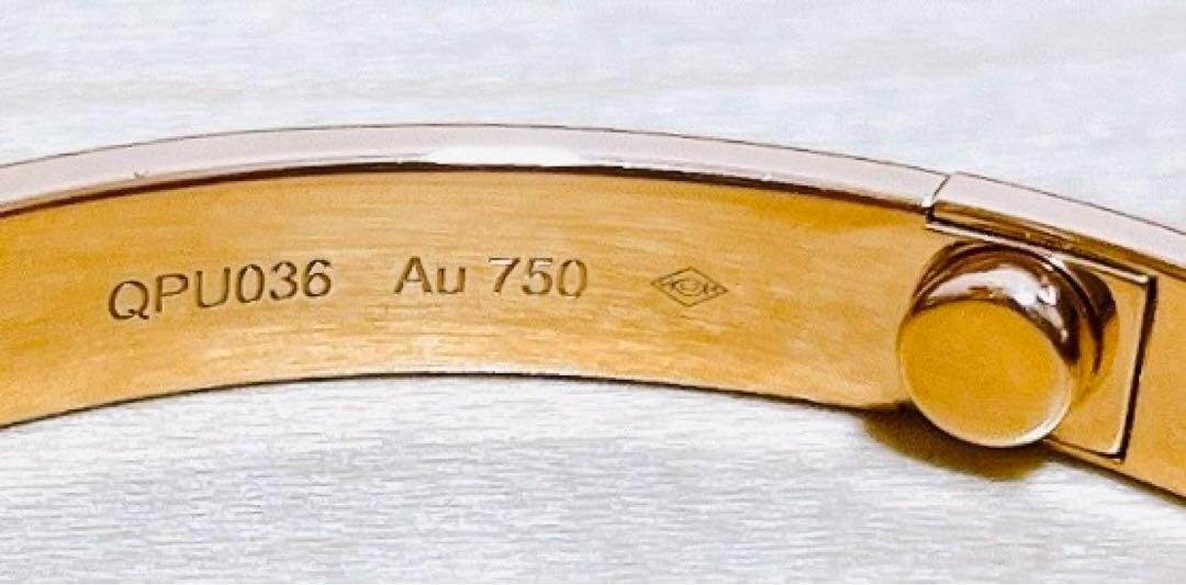 Cartier LOVE BRACELET pink gold # 19 w/Box storage case