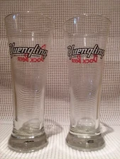 NEW YUENGLING BOCK  PILSNER BEER GLASS SET  *VERY RARE FIND*