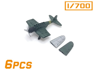 1/700 Nakajima B5N2 Type 97 Carrier Attack Bomber ''kate''(Folded wings) IJN70097B
