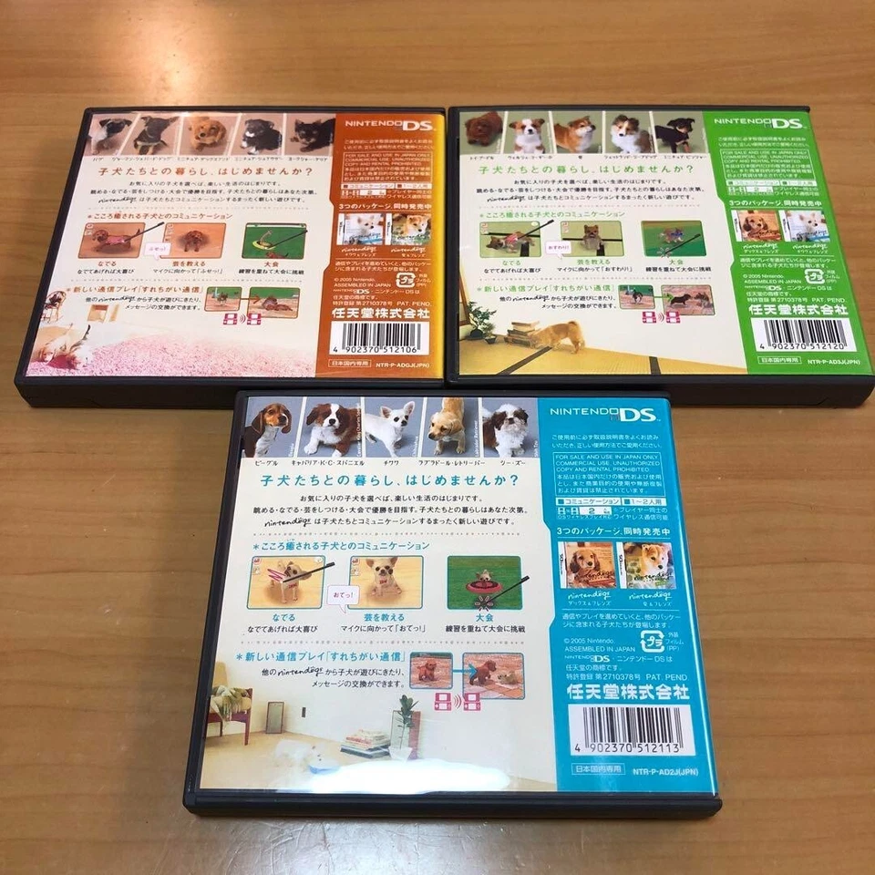Nintendogs Dachshund Dax , Shiba , Chihuahua & Friends set Nintendo DS Tested - Image 2 of 4