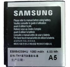 SAMSUNG EB664239HU USED BATTERY TESTED CONDITION