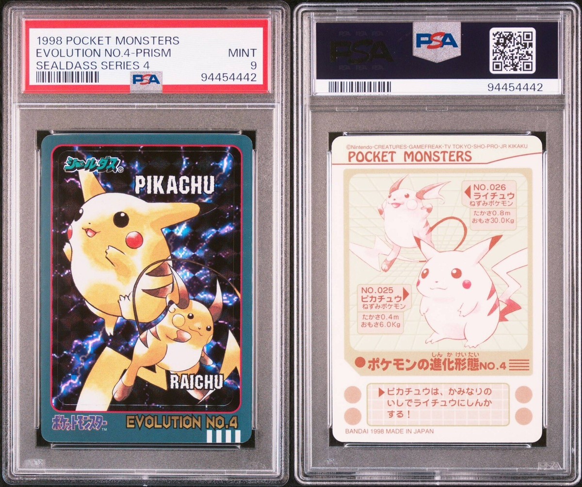 Pokemon Sealdass Japanese PSA 9 Pikachu Evolution No.4 Prism