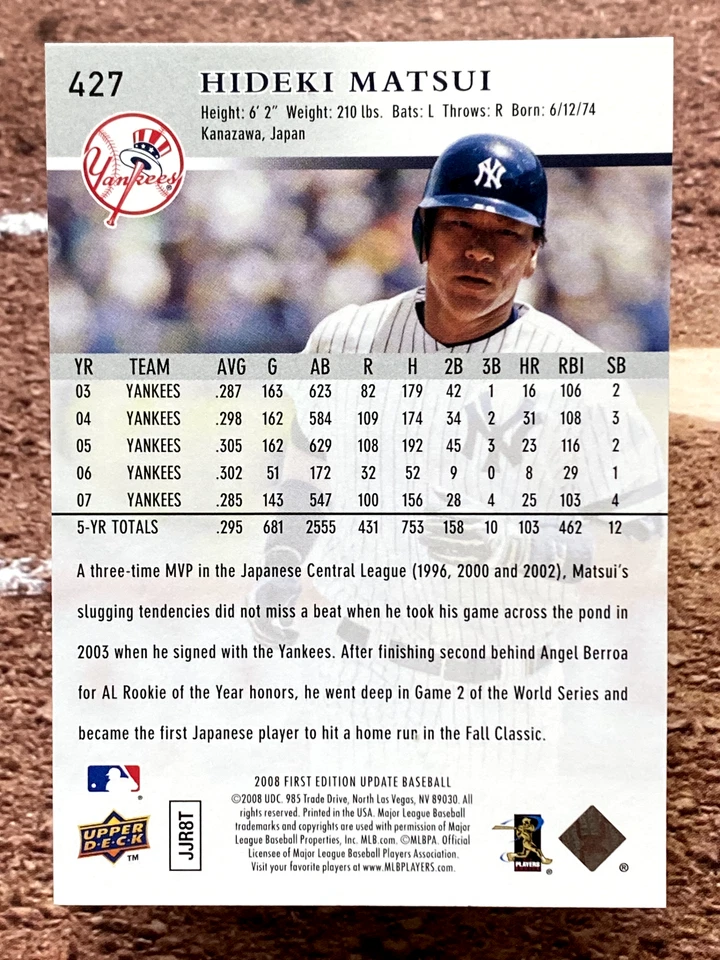 2008 Upper Deck First Edition Hideki Matsui #427 New York Yankees - Image 2 of 2
