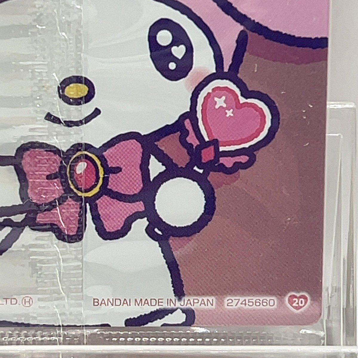 maimero　0728 Amazon.co.jp: Sanrio My Melody My Melody Scissors : Hobbies