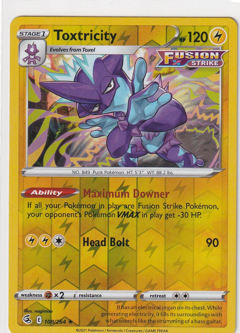 海外版ポケモンカード ポケカ 英語版 正規品 ピカチュウ&ゼクロムGX SR ポケモンカード