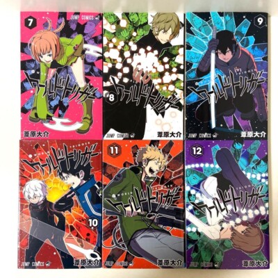 World Trigger Vol.1-28 Latest Full Set Japanese Manga Comics | eBay