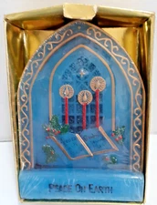 Vintage 1978 Jasco Hand Painted Christmas Inspirations Candle Peace on Earth NOS