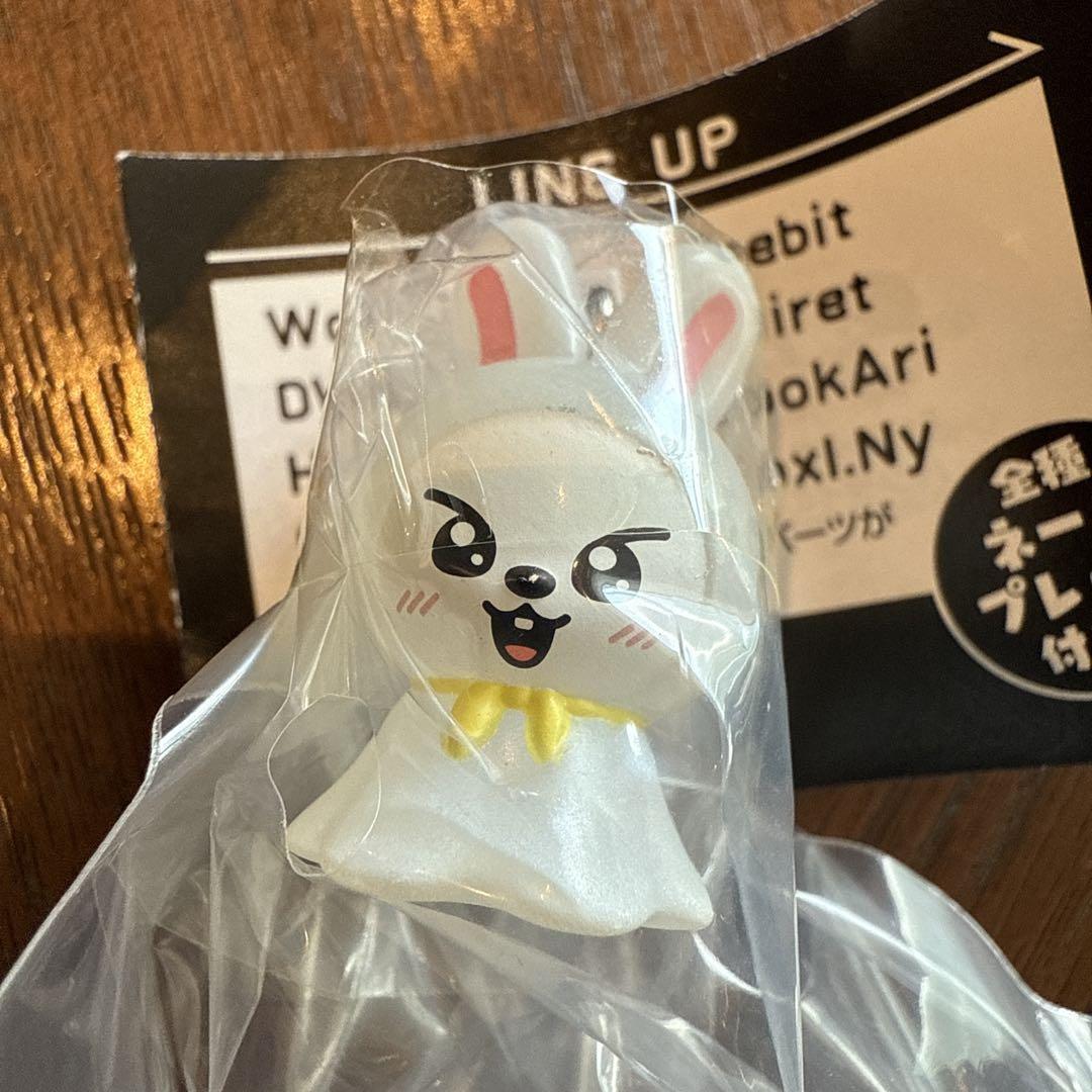 Stray Kids Leebit dominATE Japan Popup Gashapon SKZOO