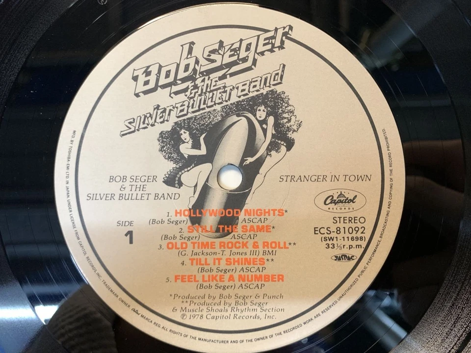Bob Seger & The Silver Bullet Band Stranger In Town Japan LP [62526ER] - Image 2 of 2
