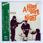 BEATLES A HARD DAY'S NIGHT ODEON OP8147 Japan VINYL LP