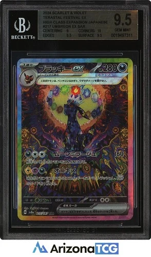 Pokemon 2024 Umbreon ex 217 Alt Art SAR Terastal Festival ex Japanese BGS 9.5