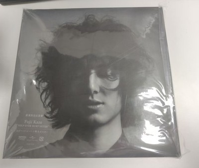 Help Ever Hurt Never by Fujii Kaze (Vinyl, 2020, Universal